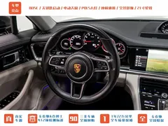 2019 Porsche Panamera 2.9T — фото 15
