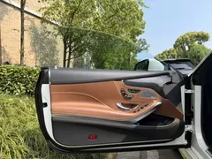 2018 Mercedes-Benz S-Class AMG 63 4MATIC+ Coupe, белый — фото 5