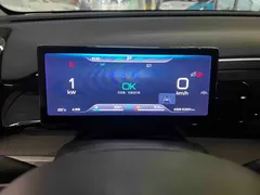 2024 BYD Song Pro Glory Edition DM-i PHEV 110km — фото 8