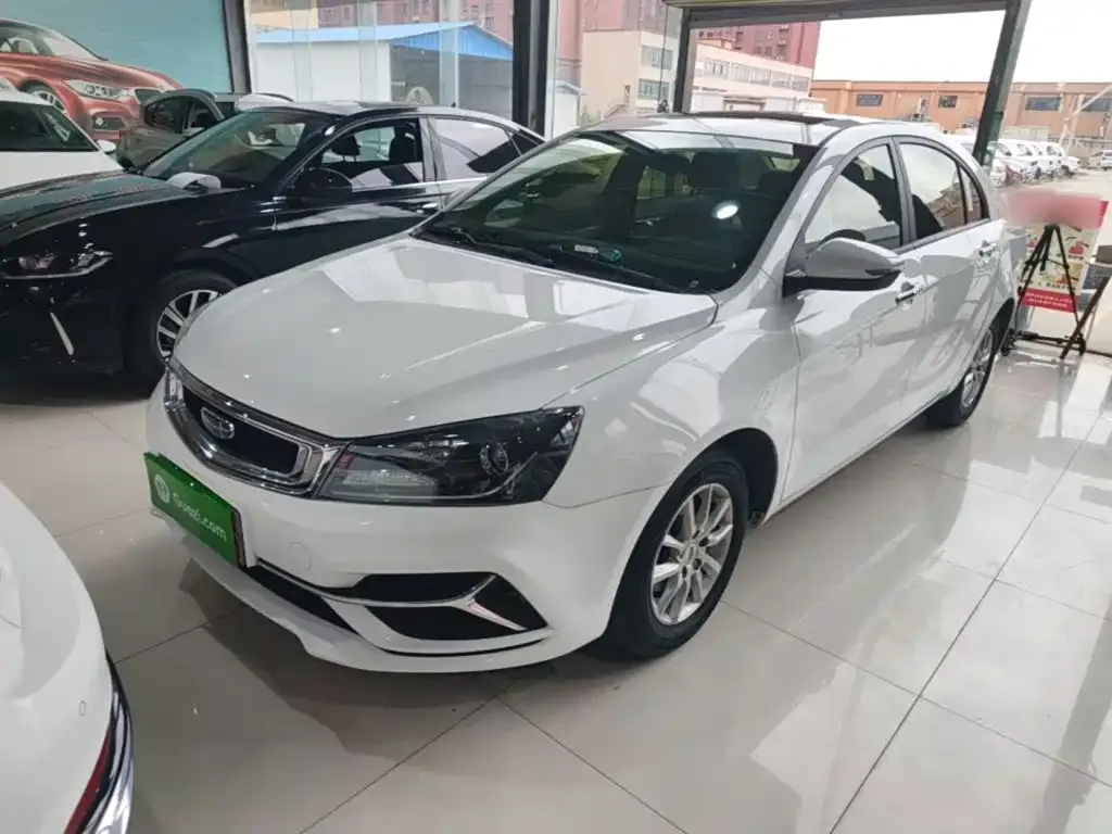 2020 Geely Emgrand 1.5L CVT Luxury