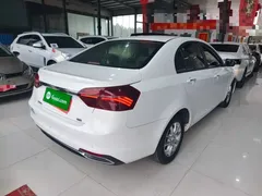 2020 Geely Emgrand 1.5L CVT Luxury, белый — фото 7
