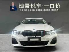 2022 BMW 3 Series 325Li M Sport Dark Package, белый — фото 7