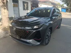 2022 Changan CS75 PLUS 2nd Gen 2.0T AT — фото 2