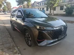 2022 Changan CS75 PLUS 2nd Gen 2.0T AT — фото 4