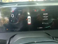 2022 Changan CS75 PLUS 2nd Gen 2.0T AT — фото 12