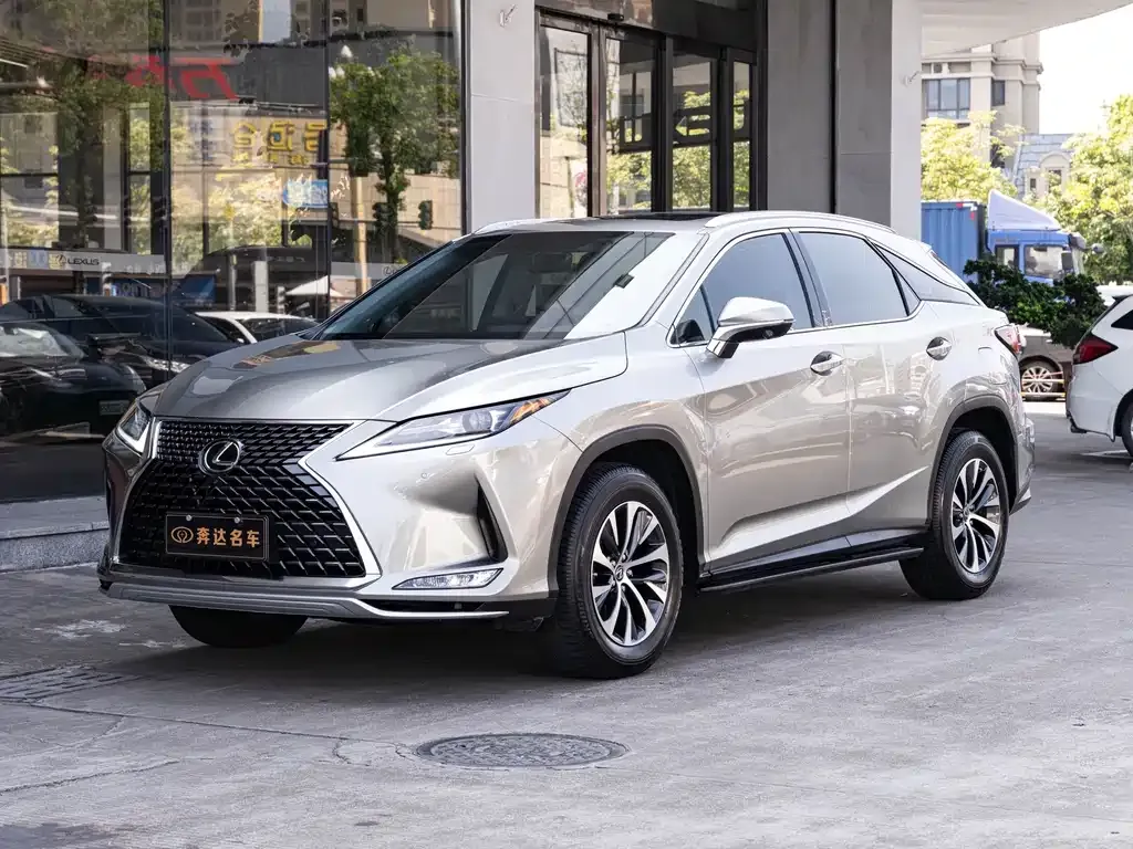2020 Lexus RX 300 2WD Elite