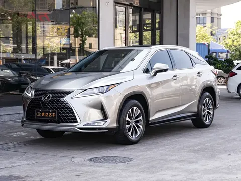 2020 Lexus RX 300 2WD Elite
