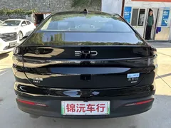 2025 BYD Seal 05 PHEV 120KM Smart Driving Flagship, чёрный — фото 8