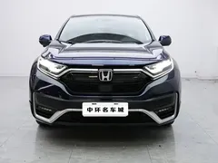 2021 Honda CR-V 240TURBO CVT 2WD Fashion, синий — фото 4