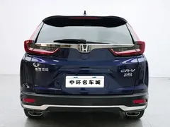 2021 Honda CR-V 240TURBO CVT 2WD Fashion, синий — фото 18