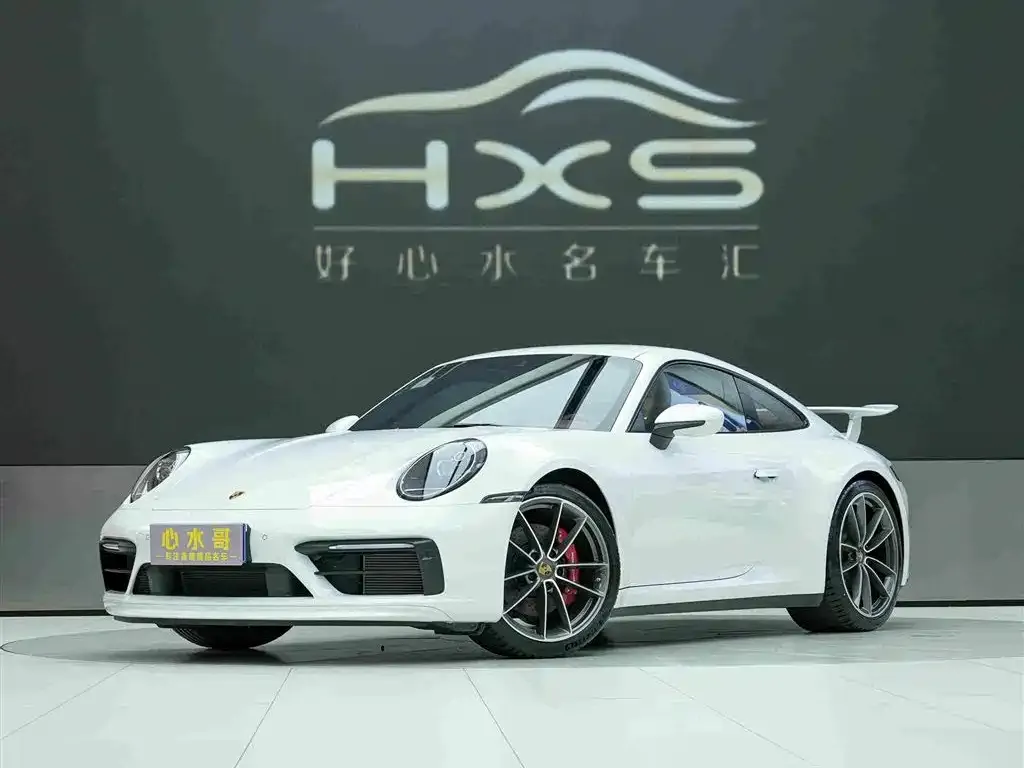 2023 Porsche 911 Carrera S 3.0T
