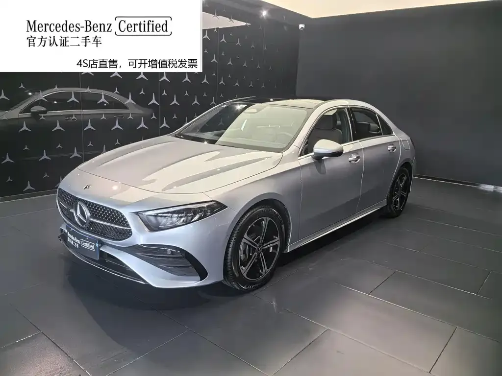 2023 Mercedes-Benz A-Class A 200 L Fashion