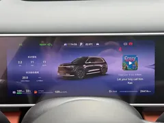 2026 Aito M7 EV Max Long Range 5-seat 192-line LiDAR, чёрный — фото 19