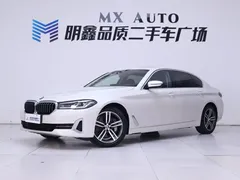 2022 BMW 5 Series 530Li Leading Luxury Package, белый — фото 2