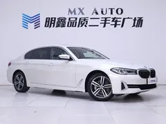 2022 BMW 5 Series 530Li Leading Luxury Package, белый — фото 5