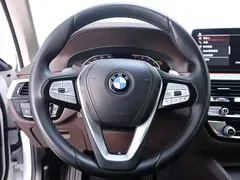 2022 BMW 5 Series 530Li Leading Luxury Package, белый — фото 16