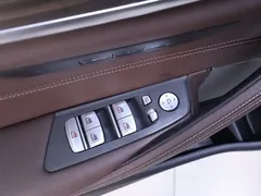 2022 BMW 5 Series 530Li Leading Luxury Package, белый — фото 18