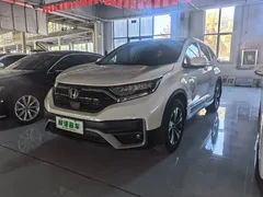 2021 Honda CR-V 240TURBO CVT 2WD Urban, белый — фото 1