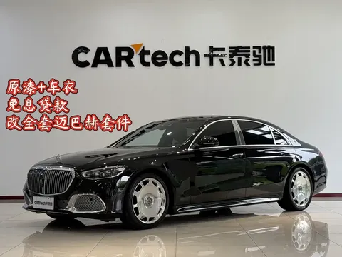 2021 Mercedes-Benz S-Class S 450 L 4MATIC