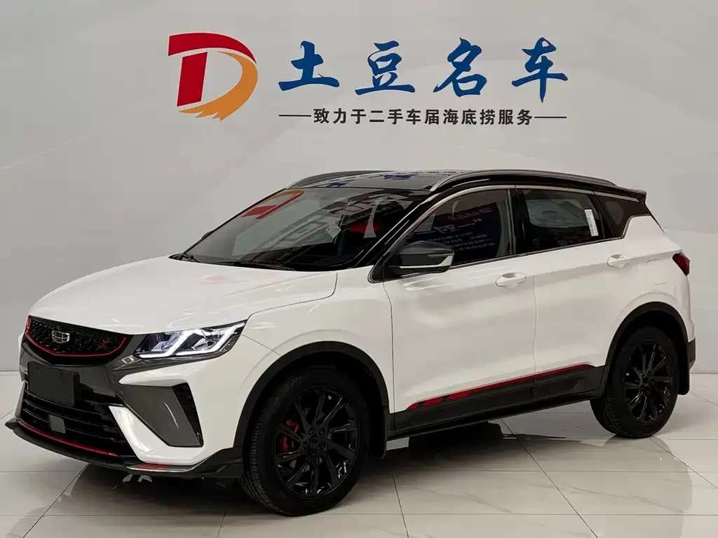 2021 Geely Coolray 1.4T DCT Diamond