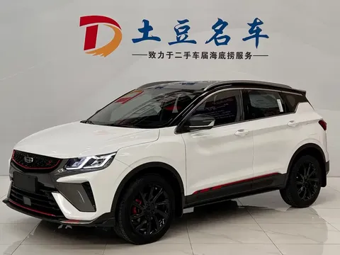 2021 Geely Coolray 1.4T DCT Diamond