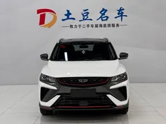 2021 Geely Coolray 1.4T DCT Diamond, белый — фото 2