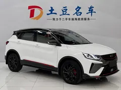2021 Geely Coolray 1.4T DCT Diamond, белый — фото 3