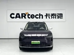 2025 Aito M9 EREV Ultra 52kWh 6-seat 192-line LiDAR — фото 2