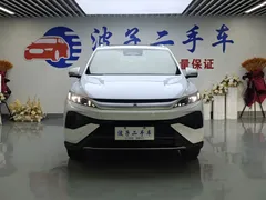 2025 BYD Song Pro 2nd Gen Smart Drive DM-i PHEV 75km Exceed, белый — фото 2