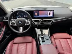 2023 BMW 3 Series 325Li M Sport Package, белый — фото 9