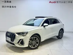2021 Audi Q3 40 TFSI Fashion Sport, белый — фото 1
