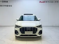 2021 Audi Q3 40 TFSI Fashion Sport, белый — фото 2