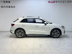 2021 Audi Q3 40 TFSI Fashion Sport, белый — фото 3