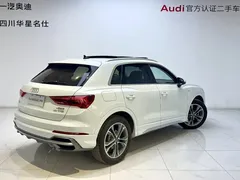 2021 Audi Q3 40 TFSI Fashion Sport, белый — фото 4