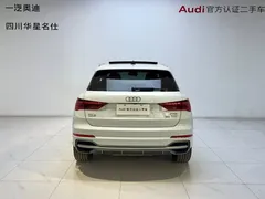 2021 Audi Q3 40 TFSI Fashion Sport, белый — фото 5