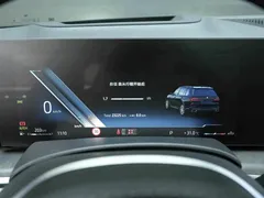 2023 BMW X7 xDrive40i Premium M Sport Package, синий — фото 8