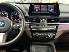 2022 BMW X1, белый — фото 7