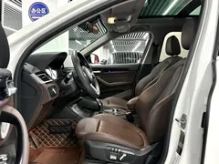2022 BMW X1, белый — фото 9