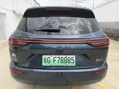 2024 Aito M7 1.5T RWD Smart Driving Pro 5-seat, синий — фото 5
