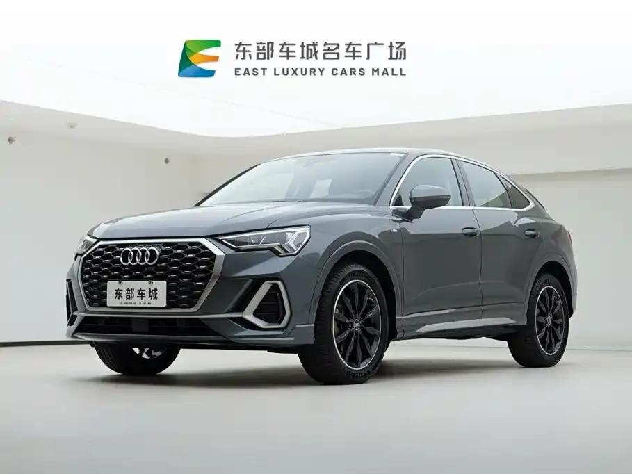 2021 Audi Q3 Sportback 40 TFSI