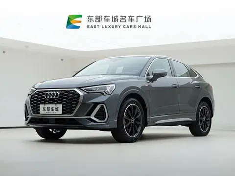 2021 Audi Q3 Sportback 40 TFSI