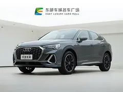 2021 Audi Q3 Sportback 40 TFSI — фото 1