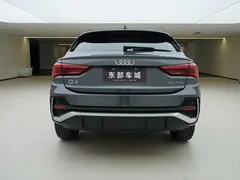2021 Audi Q3 Sportback 40 TFSI — фото 5