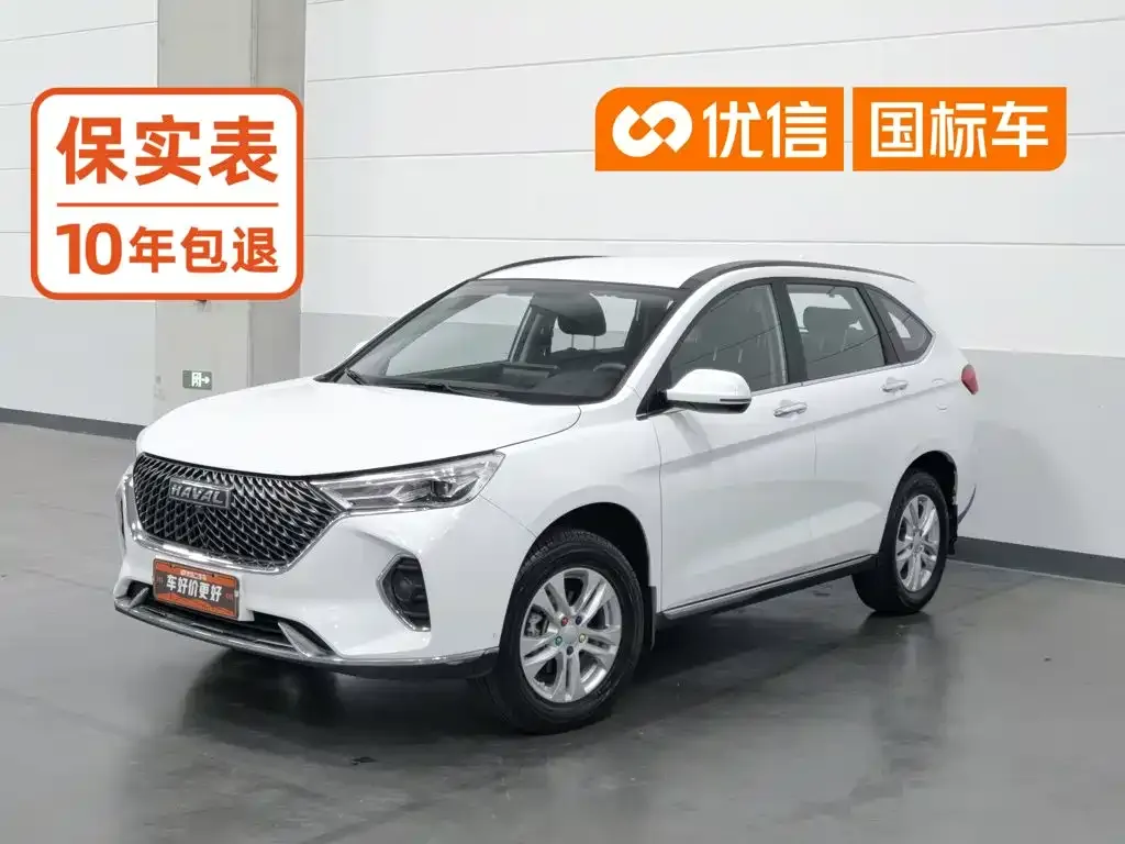 2021 Haval M6 Plus 1.5T DCT Elite