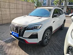 2022 Changan CS75 1.5T DCT Luxury, белый — фото 1
