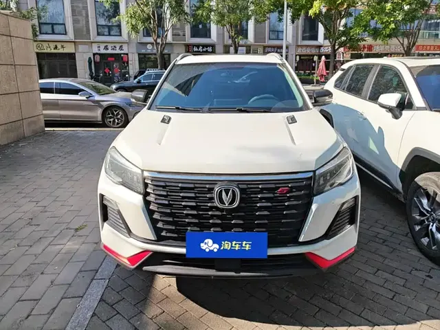 2022 Changan CS75 1.5T DCT Luxury