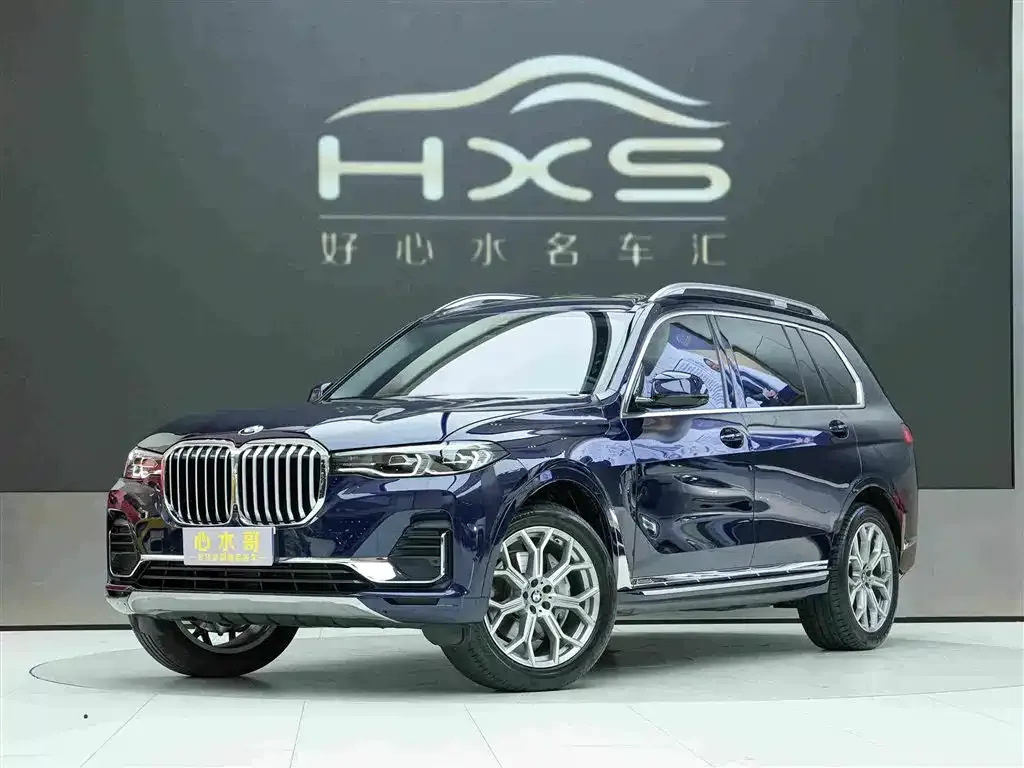 2022 BMW X7 xDrive40i Luxury Package
