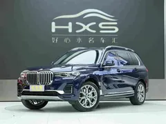 2022 BMW X7 xDrive40i Luxury Package, синий — фото 1