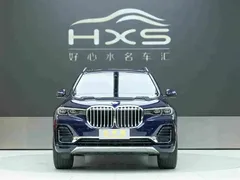 2022 BMW X7 xDrive40i Luxury Package, синий — фото 2