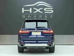 2022 BMW X7 xDrive40i Luxury Package, синий — фото 5